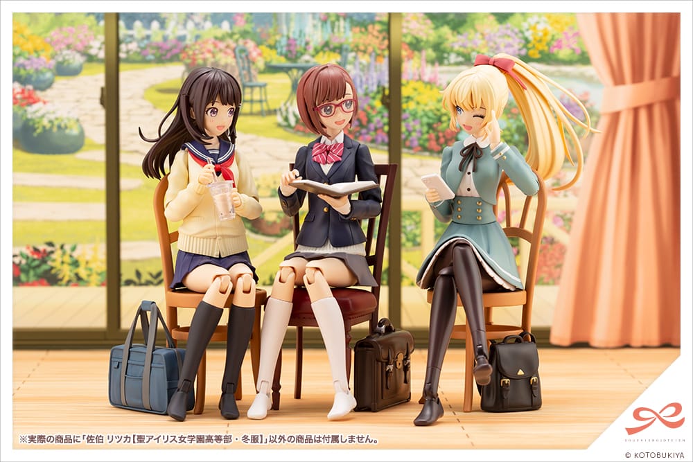 Sousai Shojo Teien SAEKI RITSUKA St. Iris Gakuen Girls' High School Winter Clothes
