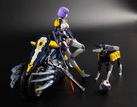 SUYATA HP-001 "The Hunter's Poem" Arya 1/12 Scale Plastic Model Kit