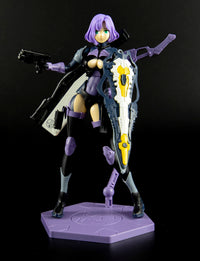 SUYATA HP-001 "The Hunter's Poem" Arya 1/12 Scale Plastic Model Kit