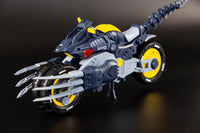 SUYATA HP-001 "The Hunter's Poem" Arya 1/12 Scale Plastic Model Kit