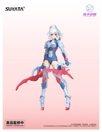 SUYATA HP-002 "The Hunter's Poem" Angela 1/12 Scale Plastic Model Kit