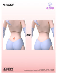 SUYATA HP-002 "The Hunter's Poem" Angela 1/12 Scale Plastic Model Kit