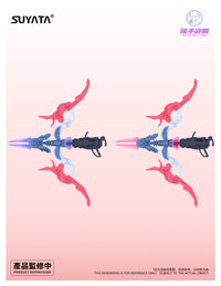 SUYATA HP-002 "The Hunter's Poem" Angela 1/12 Scale Plastic Model Kit