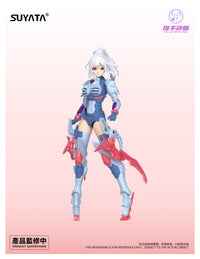 SUYATA HP-002 "The Hunter's Poem" Angela 1/12 Scale Plastic Model Kit