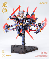 SUYATA HP-004 "The Hunter's Poem" Swallow 1/12 Scale Plastic Model Kit
