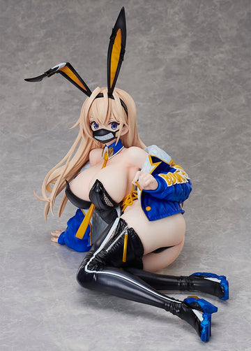 Urara Himejima 1/4 Scale Figure