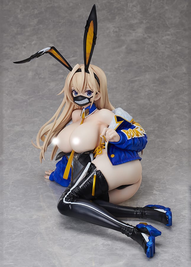 Urara Himejima 1/4 Scale Figure