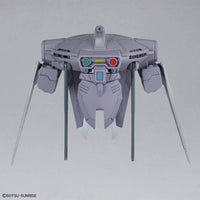 OPTION PARTS SET GUNPLA 15 (CAVALIER AIFRID) Mobile Suit Gundam SEED FREEDOM BANDAI HOBBY {Tag=Product Line}