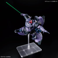 HG 1/144 Gaia’s/Ortega’s Rick Dom(gq)
