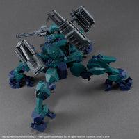 30MM Armored Core VI Fires of Rubicon Balam Industries BD-011 Melander Liger Tail Armored Core BANDAI HOBBY {Tag=Product Line}