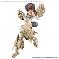 30MS Option Parts Set 5 (Heavy Armor) 30 Minutes Sisters BANDAI HOBBY {Tag=Product Line}