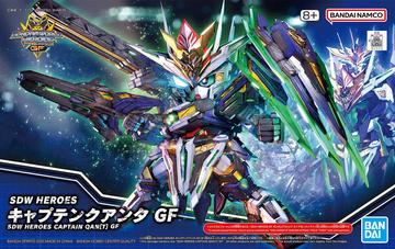 SDW Heroes Captain Qan[T] Gf