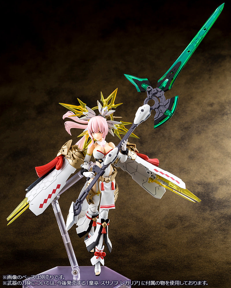 Megami Device AUV Amaterasu Regalia - Glacier Hobbies - Kotobukiya