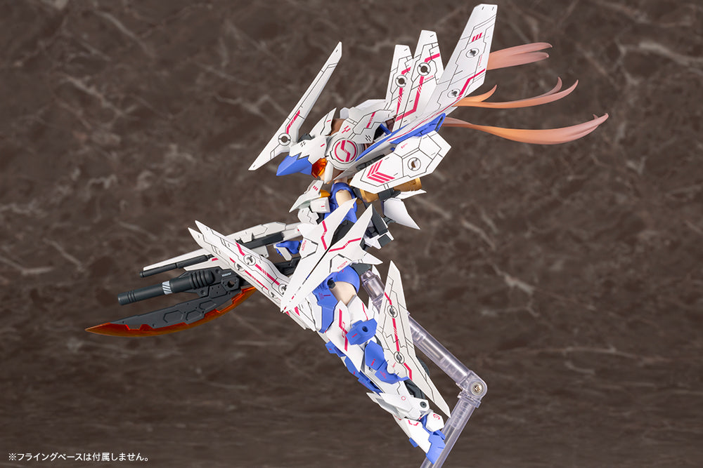 Megami Device SOL Raptor - Glacier Hobbies - Kotobukiya