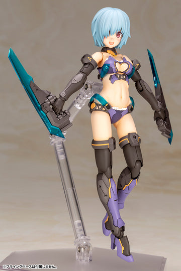Frame Arms Girls Hresvelgr Bikini Armor Ver. - Glacier Hobbies - Kotobukiya