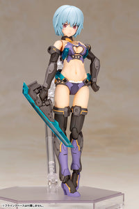 Frame Arms Girls Hresvelgr Bikini Armor Ver. - Glacier Hobbies - Kotobukiya