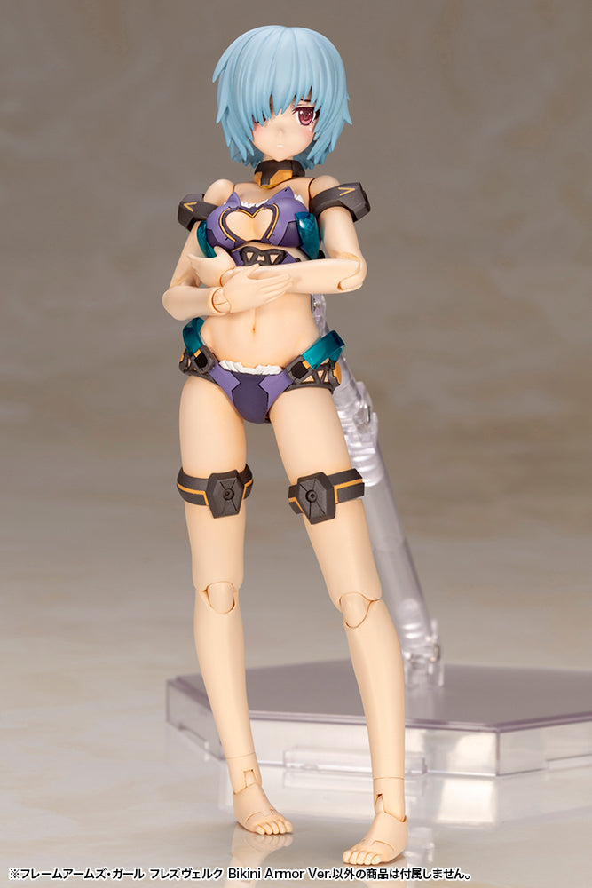 Frame Arms Girls Hresvelgr Bikini Armor Ver. - Glacier Hobbies - Kotobukiya