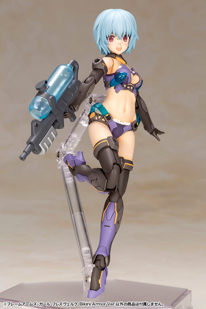 Frame Arms Girls Hresvelgr Bikini Armor Ver. - Glacier Hobbies - Kotobukiya