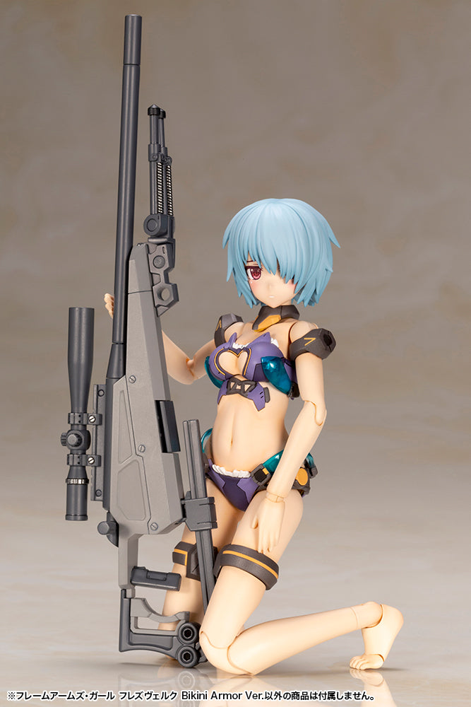 Frame Arms Girls Hresvelgr Bikini Armor Ver. - Glacier Hobbies - Kotobukiya