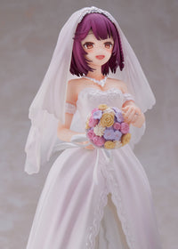 Atelier Sophie 2: The Alchemist of the Mysterious Dream Sophie Wedding Dress ver. 1/7 Scale Figure - Glacier Hobbies - FuRyu Corporation