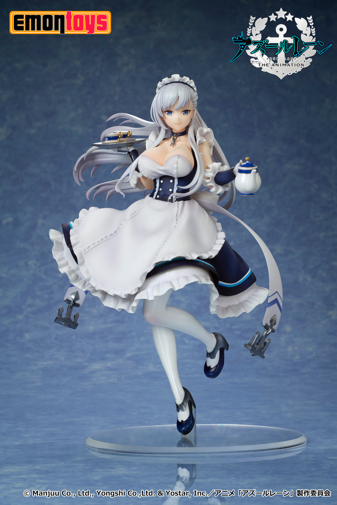 Azur Lane THE ANIMATION Belfast 1/7 Scale Figure - Glacier Hobbies - Emontoys