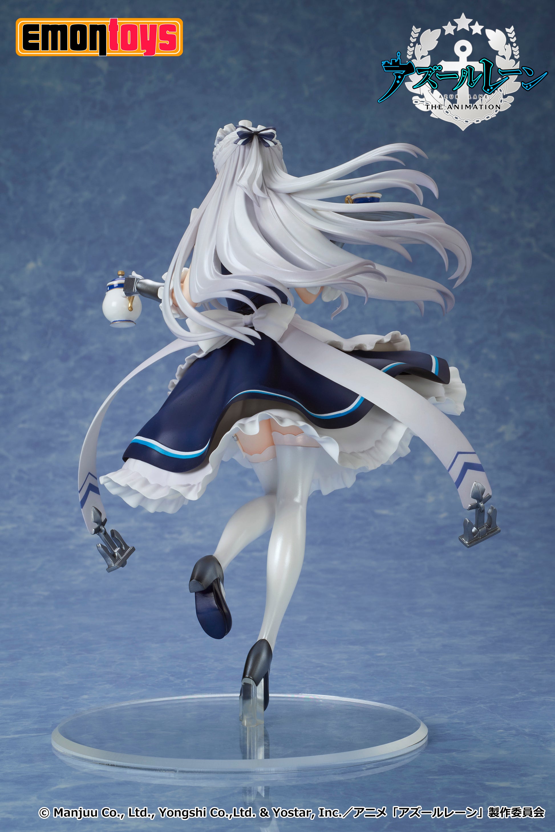 Azur Lane THE ANIMATION Belfast 1/7 Scale Figure - Glacier Hobbies - Emontoys