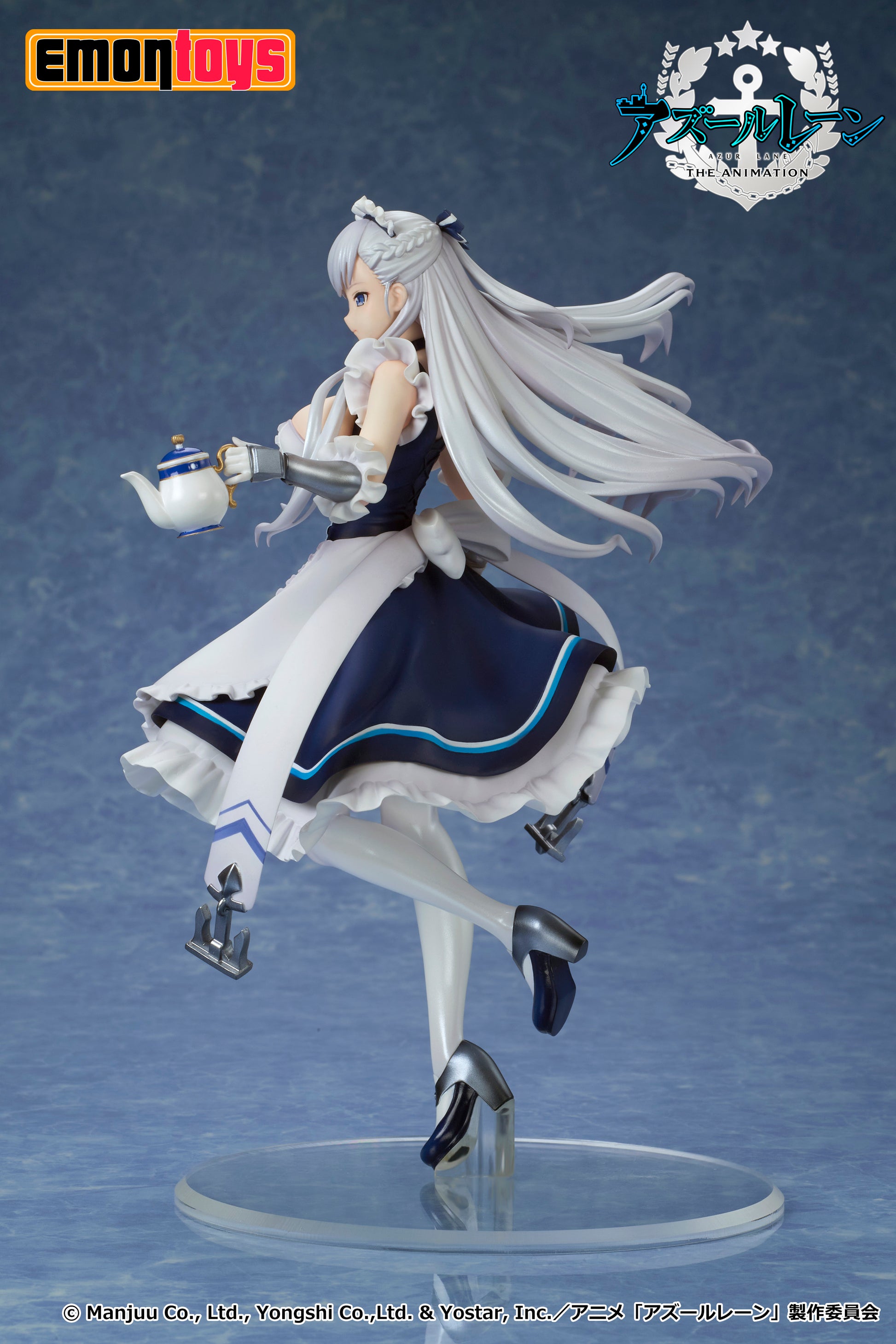 Azur Lane THE ANIMATION Belfast 1/7 Scale Figure - Glacier Hobbies - Emontoys