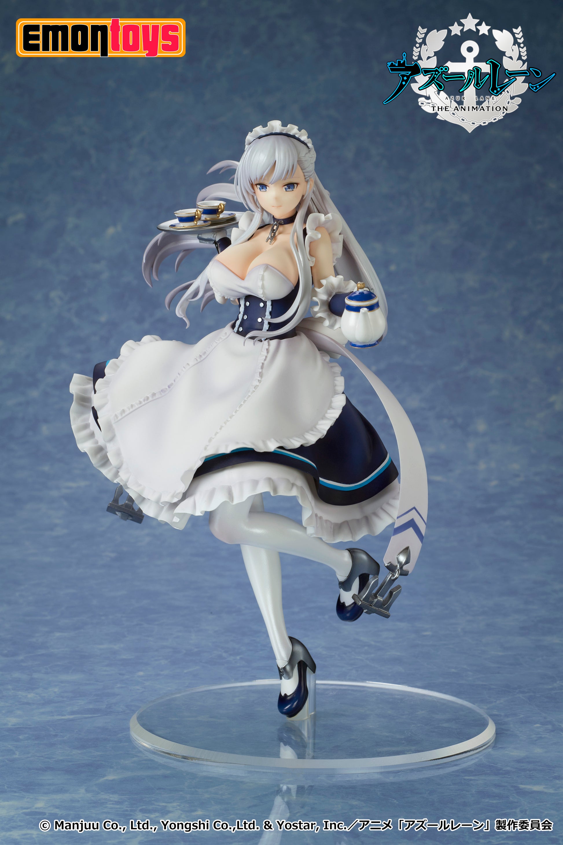 Azur Lane THE ANIMATION Belfast 1/7 Scale Figure - Glacier Hobbies - Emontoys