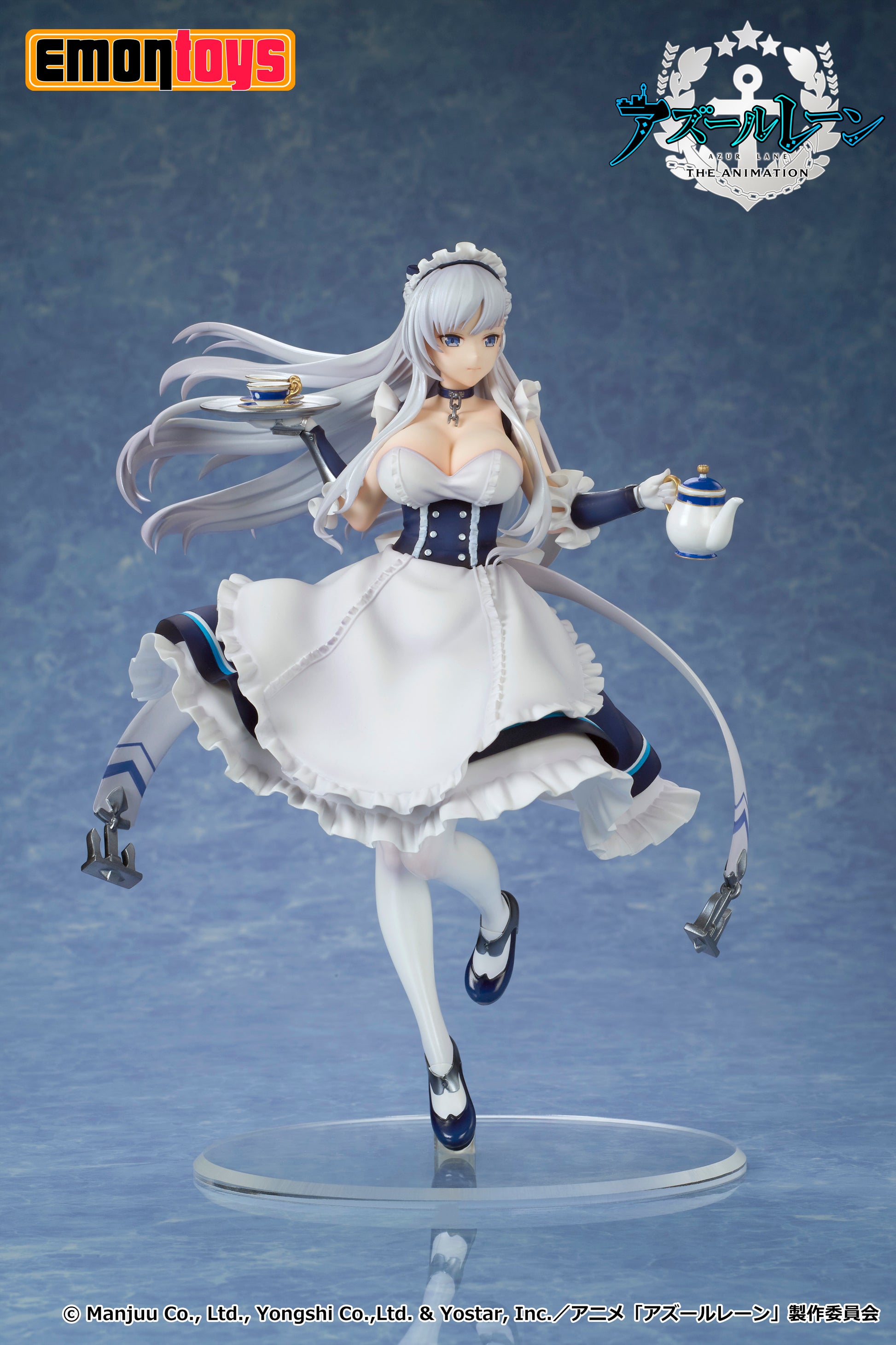 Azur Lane THE ANIMATION Belfast 1/7 Scale Figure - Glacier Hobbies - Emontoys