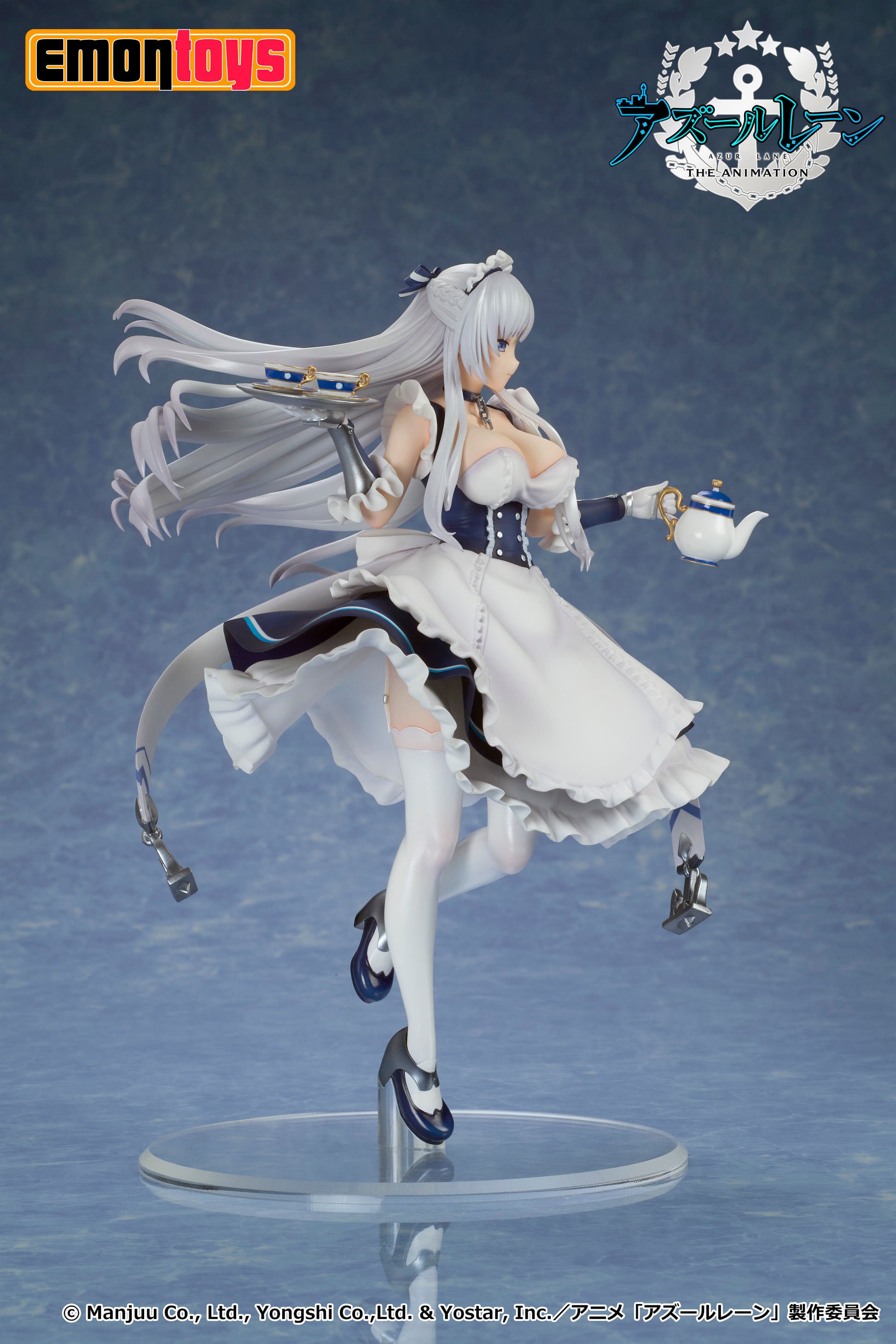 Azur Lane THE ANIMATION Belfast 1/7 Scale Figure - Glacier Hobbies - Emontoys