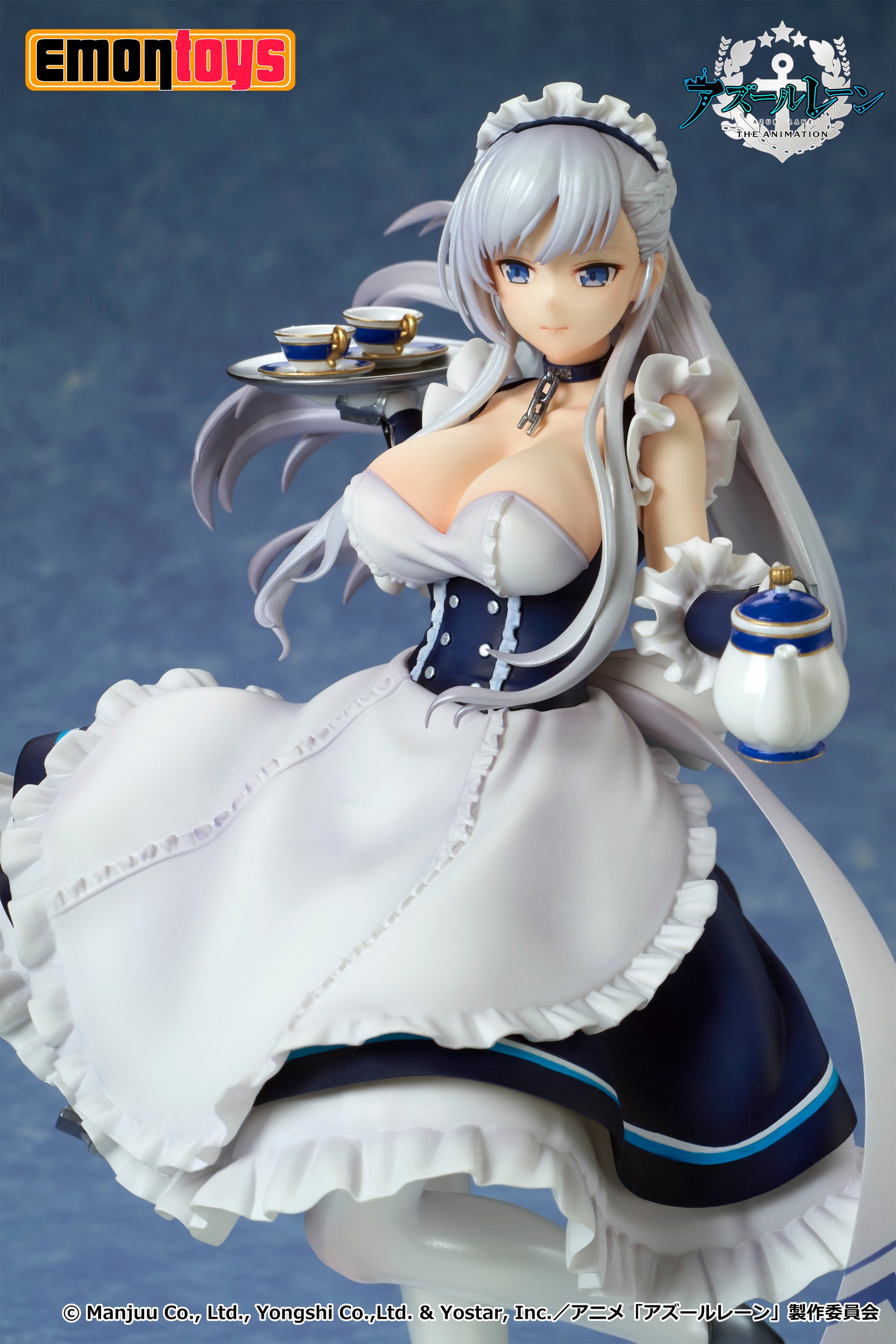 Azur Lane THE ANIMATION Belfast 1/7 Scale Figure - Glacier Hobbies - Emontoys