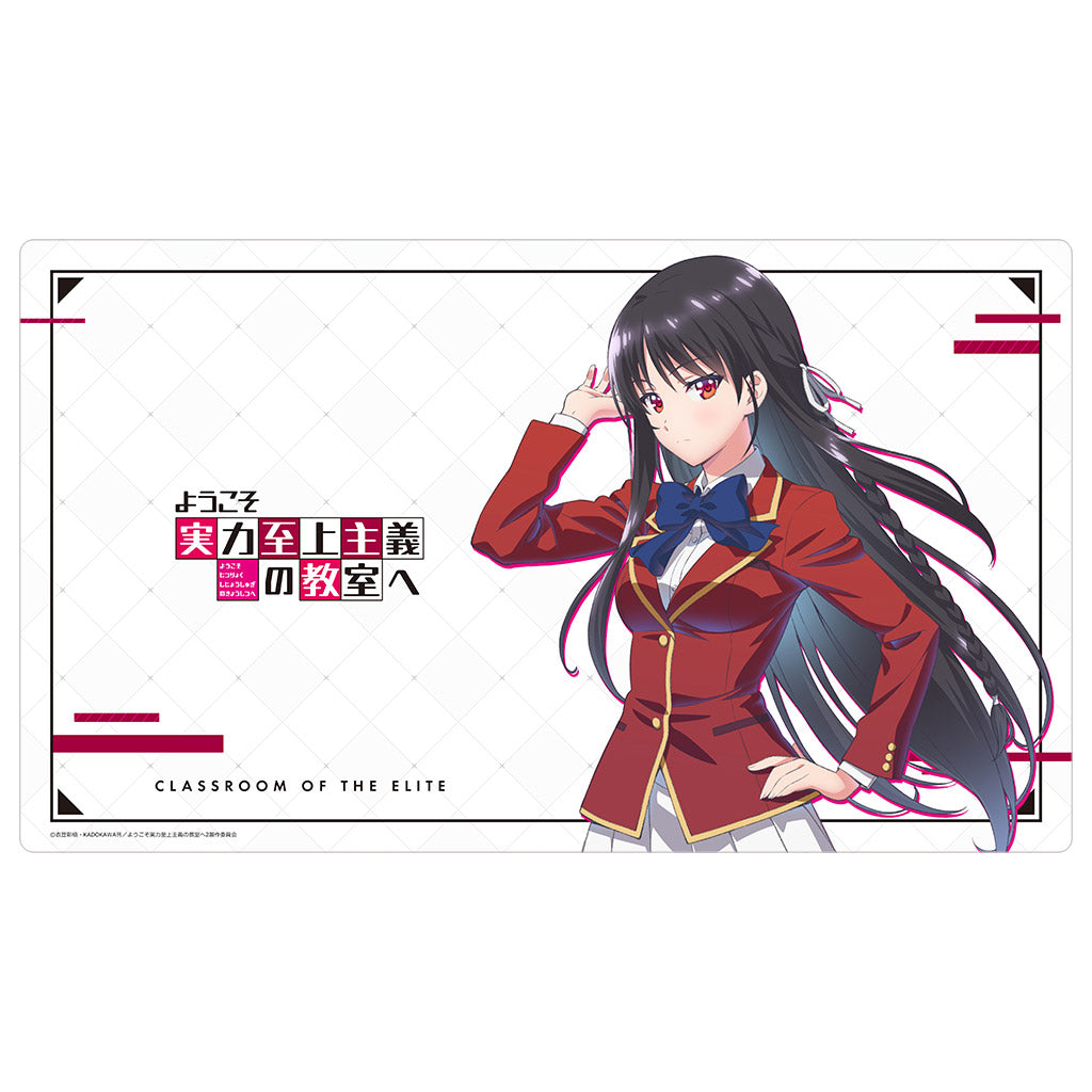 Horikita Suzune "Classroom of the Elite" Rubber Mat - Glacier Hobbies - Curtain Tamashii