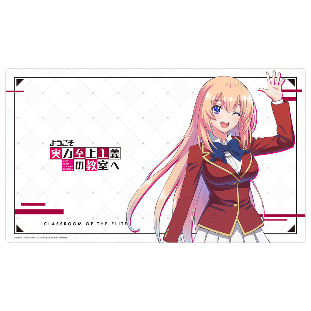Ichinose Honami "Classroom of the Elite" Rubber Mat - Glacier Hobbies - Curtain Tamashii