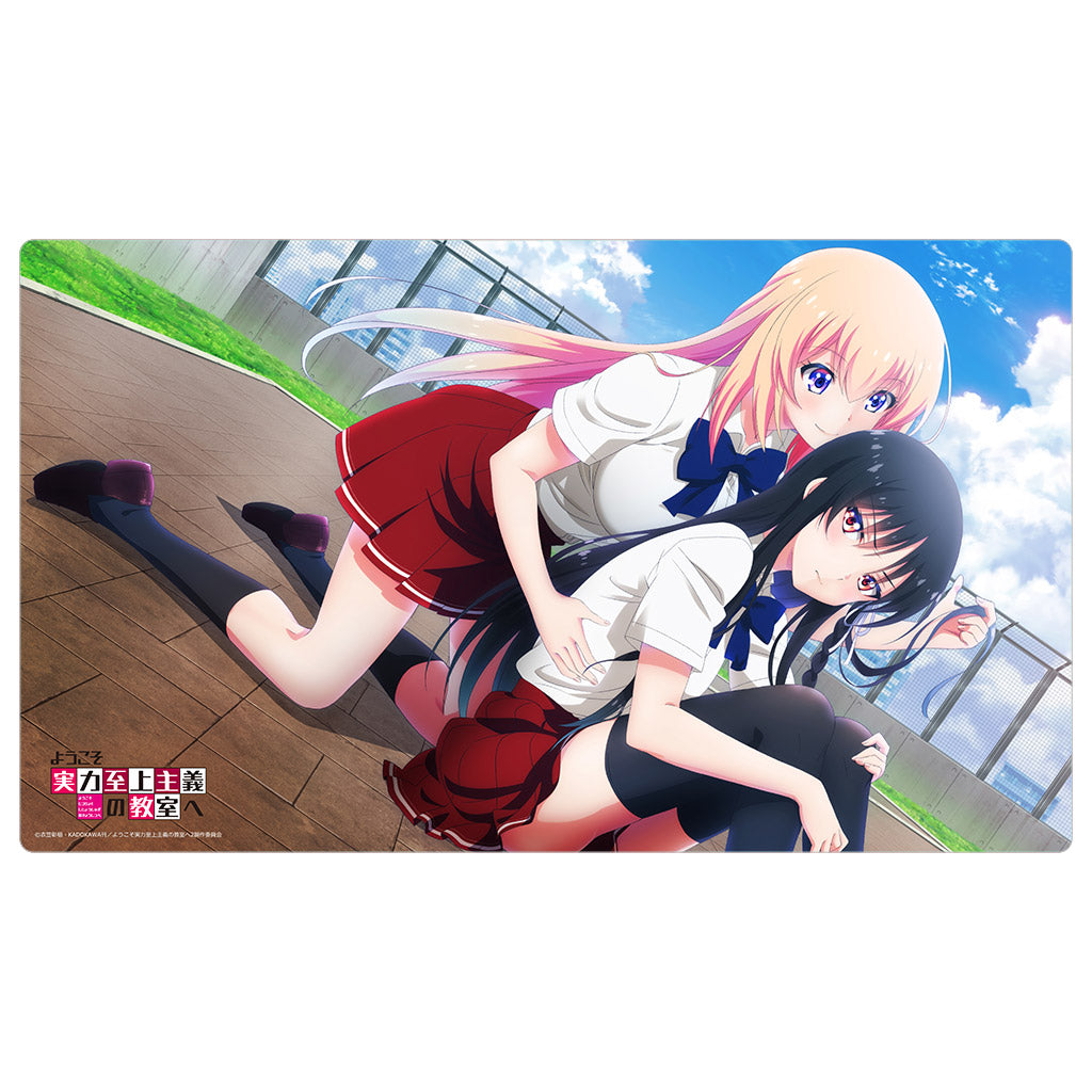 Horikita Suzune & Ichinose Honami "Classroom of the Elite" Rubber Mat - Glacier Hobbies - Curtain Tamashii