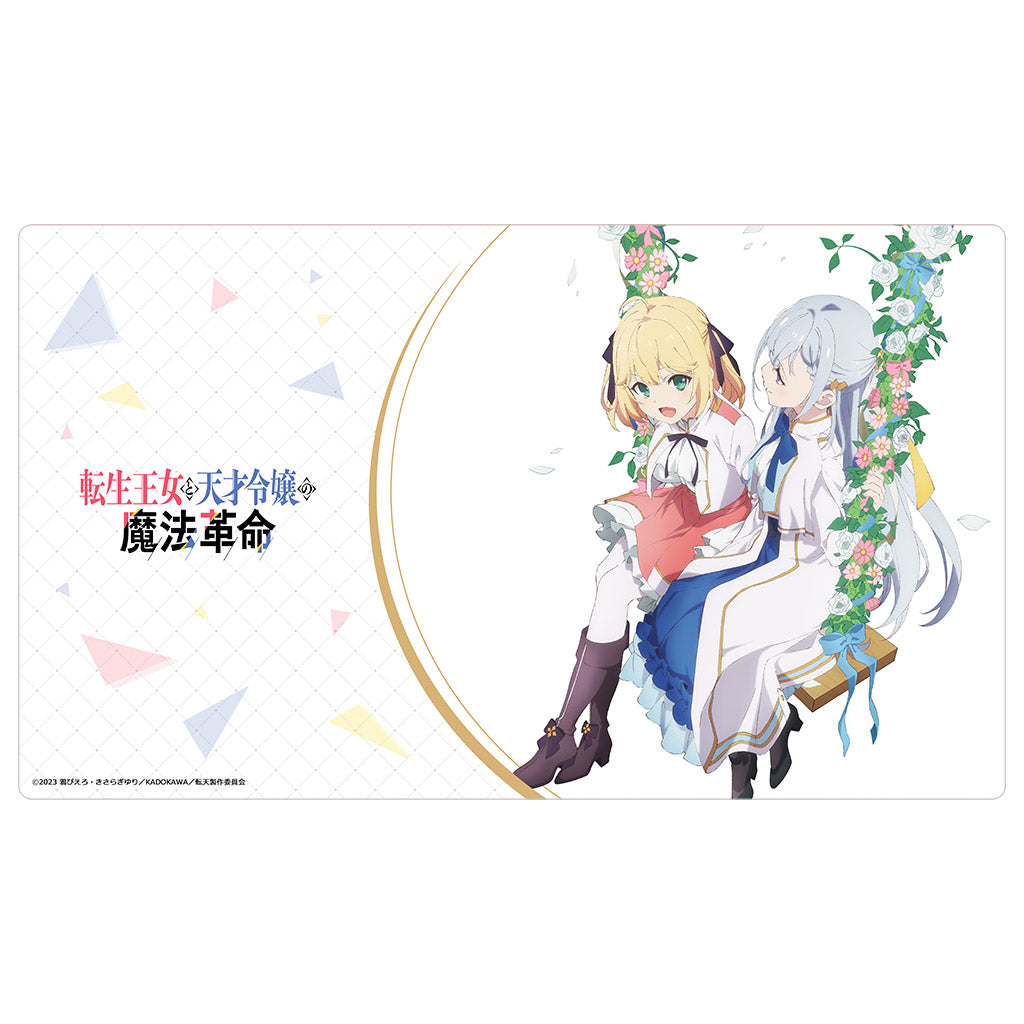 Anisphia & Euphyllia B "The Magical Revolution of the Reincarnated Princess and the Genius Young Lady" Rubber Mat - Glacier Hobbies - Curtain Tamashii