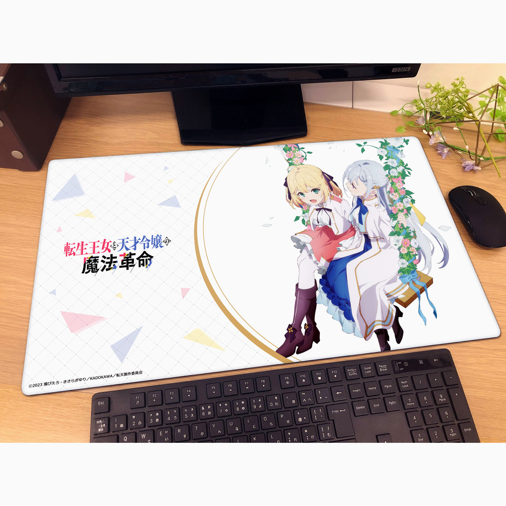 Anisphia & Euphyllia B "The Magical Revolution of the Reincarnated Princess and the Genius Young Lady" Rubber Mat - Glacier Hobbies - Curtain Tamashii