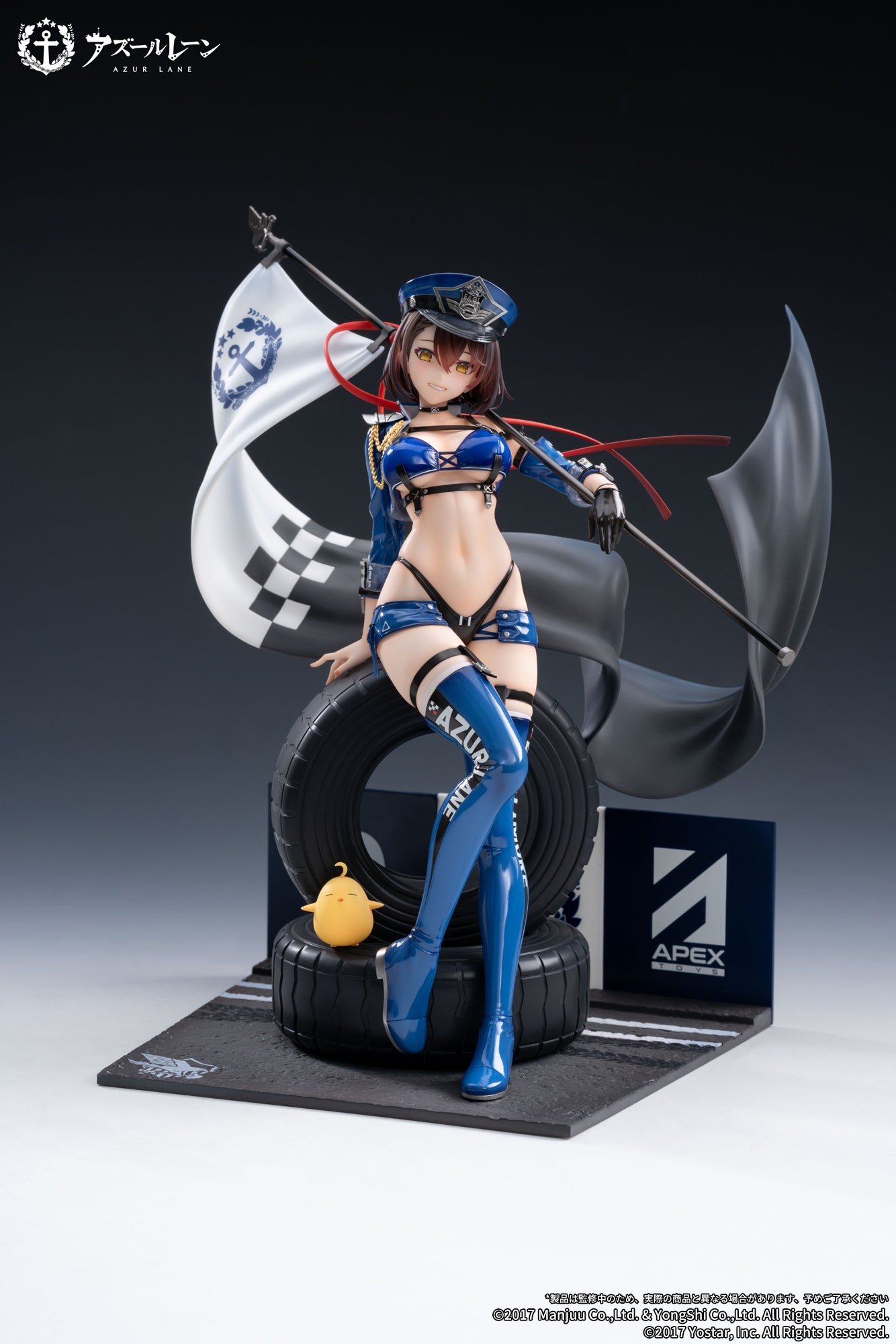 Azur Lane Baltimore Finish Line Flagbearer Ver. 1/7 Scale Figure - Glacier Hobbies - Apex Innovation