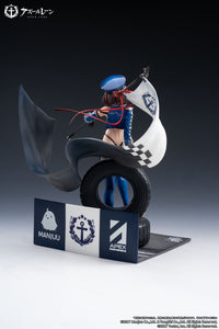 Azur Lane Baltimore Finish Line Flagbearer Ver. 1/7 Scale Figure - Glacier Hobbies - Apex Innovation
