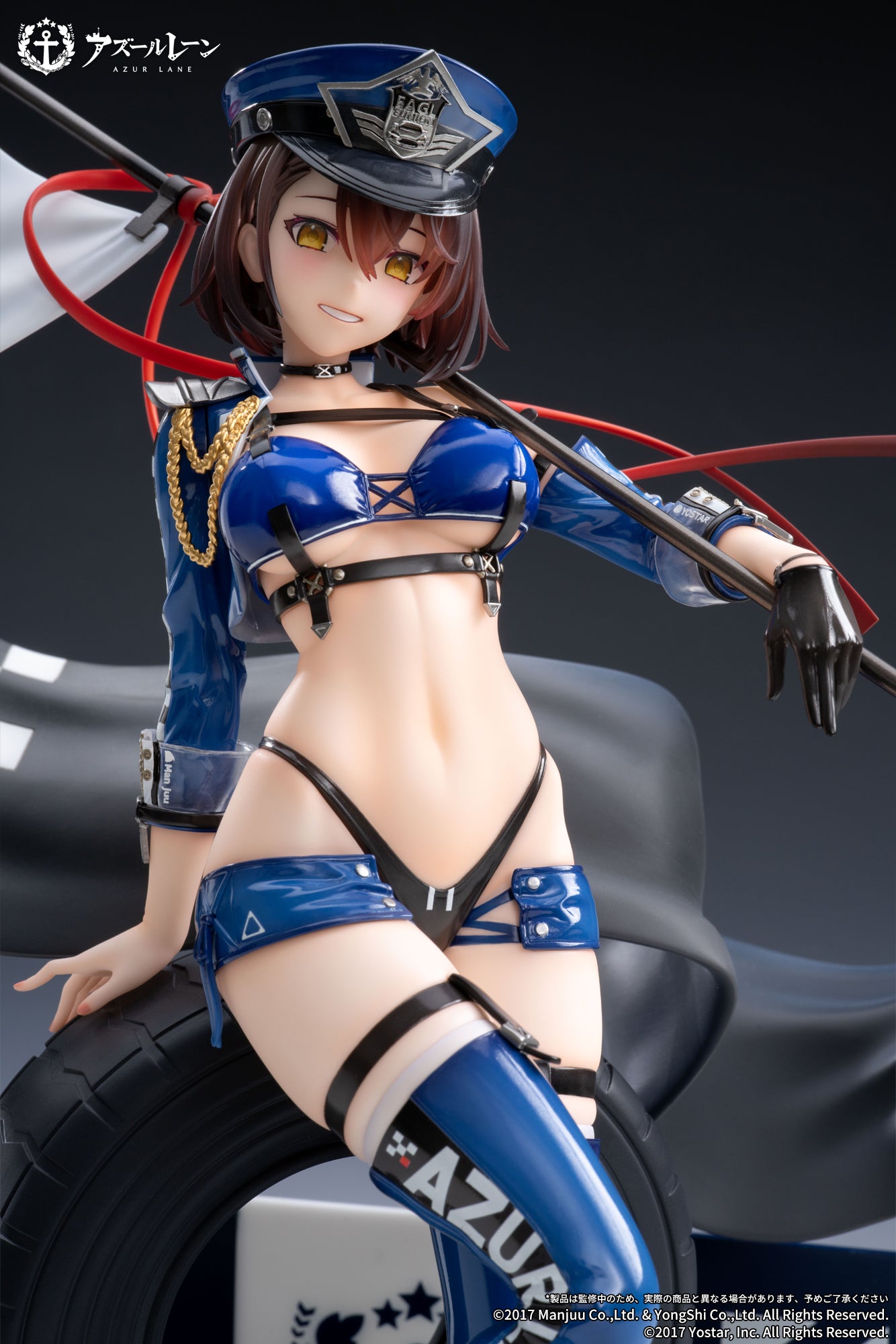 Azur Lane Baltimore Finish Line Flagbearer Ver. 1/7 Scale Figure - Glacier Hobbies - Apex Innovation