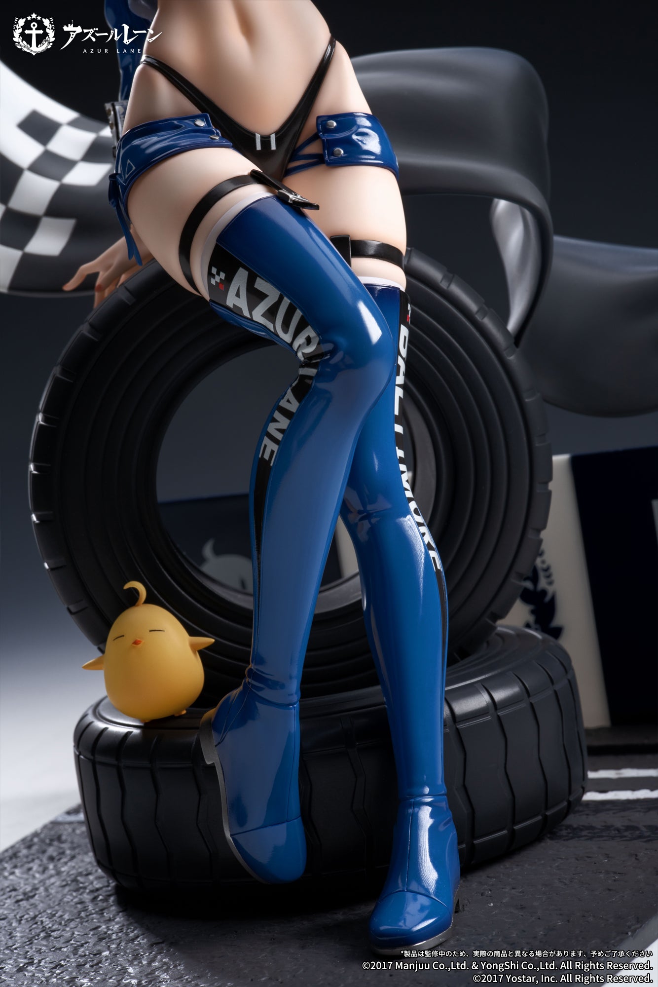 Azur Lane Baltimore Finish Line Flagbearer Ver. 1/7 Scale Figure - Glacier Hobbies - Apex Innovation