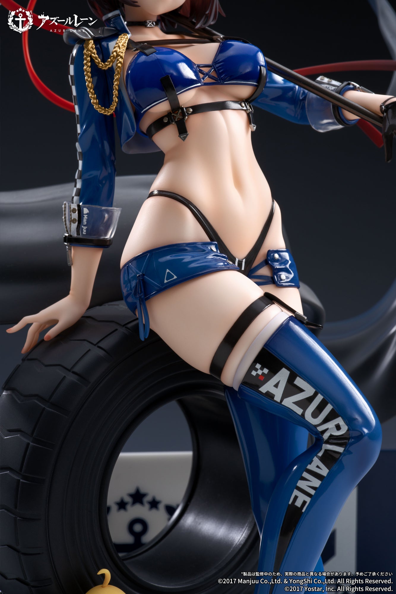 Azur Lane Baltimore Finish Line Flagbearer Ver. 1/7 Scale Figure - Glacier Hobbies - Apex Innovation