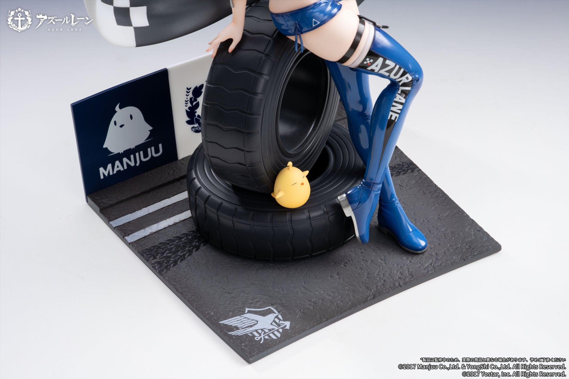 Azur Lane Baltimore Finish Line Flagbearer Ver. 1/7 Scale Figure - Glacier Hobbies - Apex Innovation