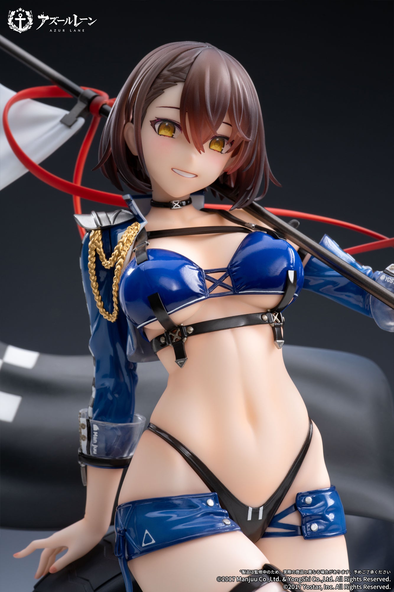 Azur Lane Baltimore Finish Line Flagbearer Ver. 1/7 Scale Figure - Glacier Hobbies - Apex Innovation