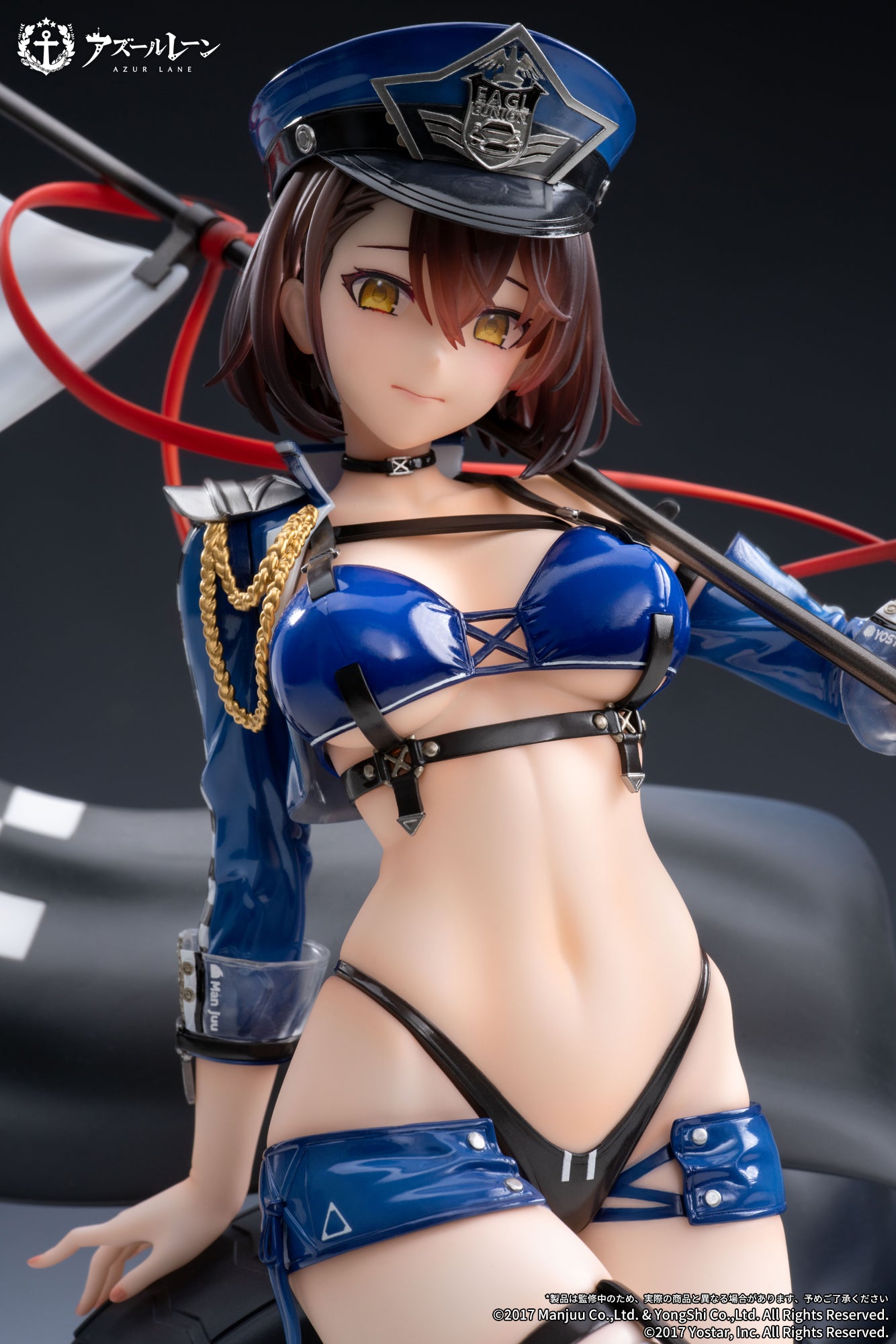 Azur Lane Baltimore Finish Line Flagbearer Ver. 1/7 Scale Figure - Glacier Hobbies - Apex Innovation