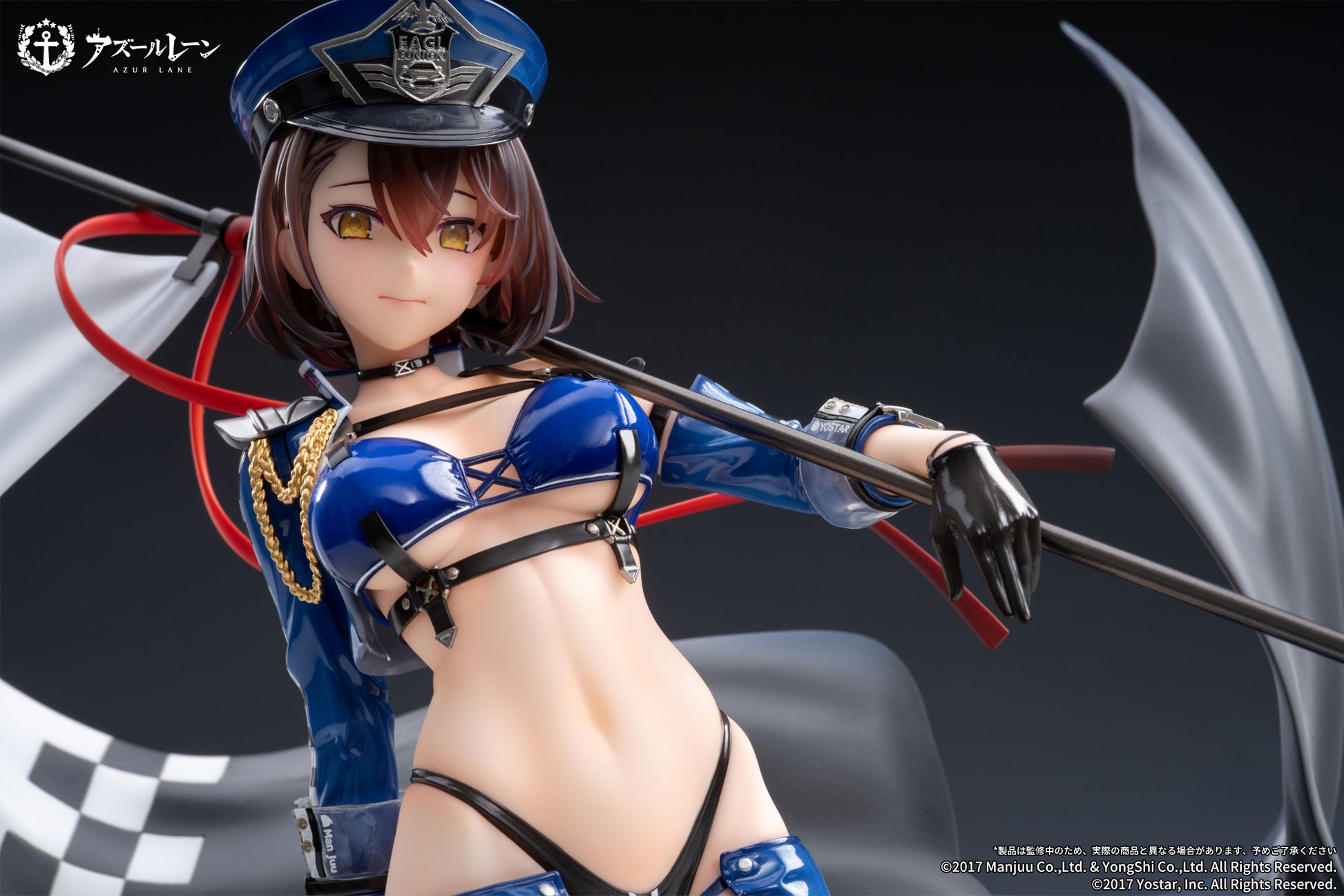 Azur Lane Baltimore Finish Line Flagbearer Ver. 1/7 Scale Figure - Glacier Hobbies - Apex Innovation