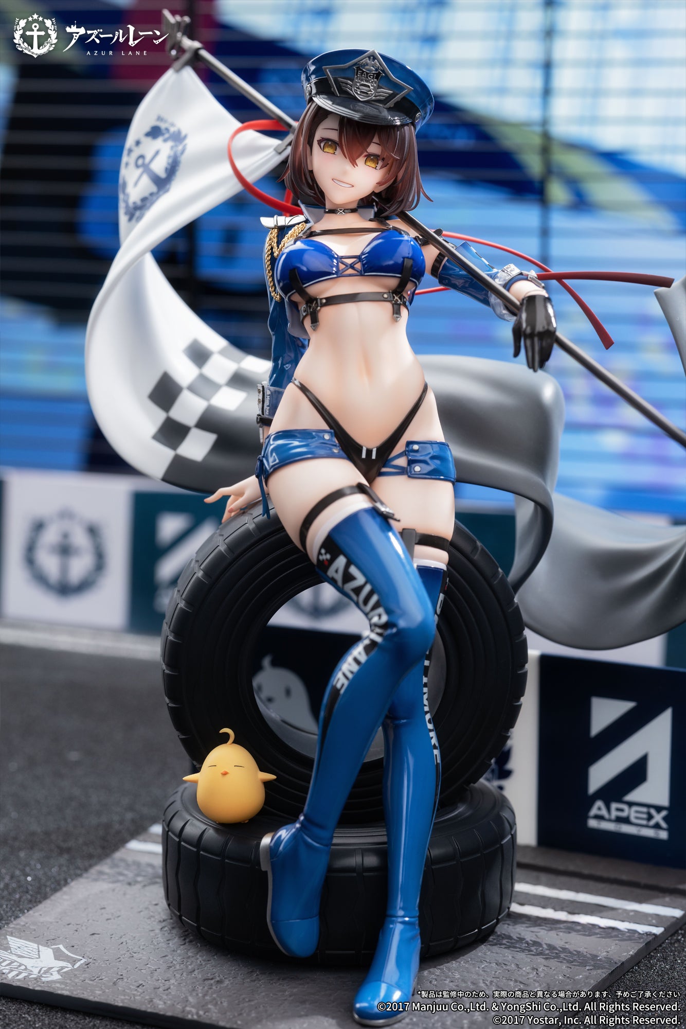 Azur Lane Baltimore Finish Line Flagbearer Ver. 1/7 Scale Figure - Glacier Hobbies - Apex Innovation