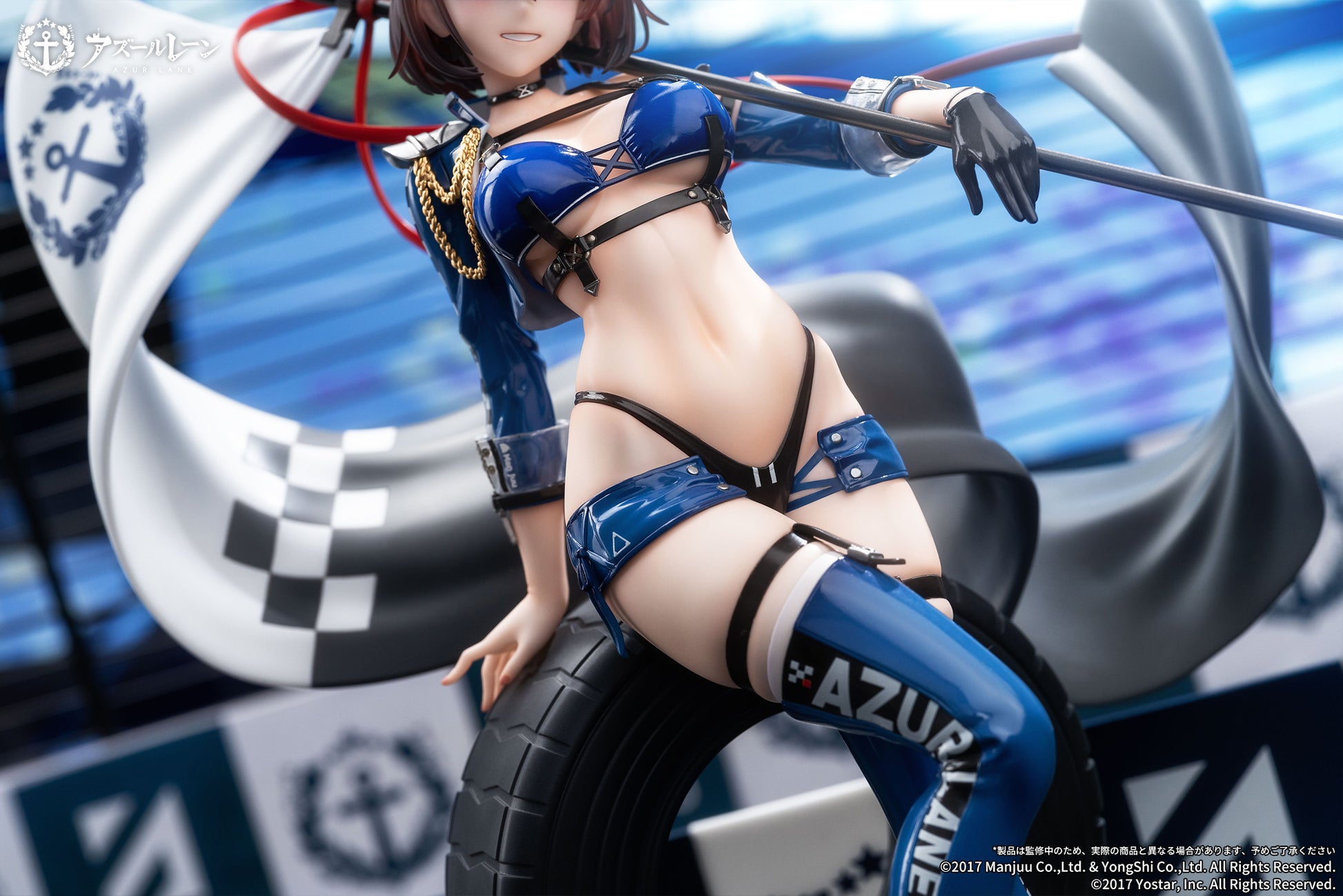 Azur Lane Baltimore Finish Line Flagbearer Ver. 1/7 Scale Figure - Glacier Hobbies - Apex Innovation