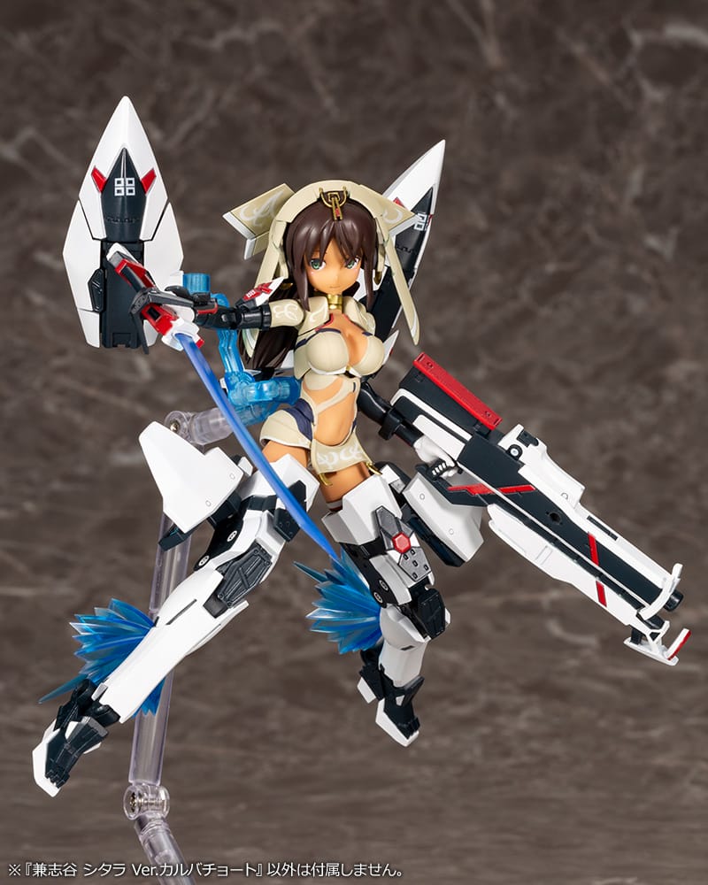 Megami Device x "Alice Gear Aegis" Kaneshiya Sitara Ver. Karwa Chauth - Kotobukiya - Glacier Hobbies