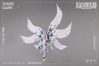 MS General MG-07 Zhuge Liang x Bai Ze Plastic Model Kit - Glacier Hobbies - MS General