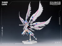 MS General MG-07 Zhuge Liang x Bai Ze Plastic Model Kit - Glacier Hobbies - MS General